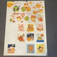 たまごっち　シール　切手　ステッカー　シール帳　平成レトロ　平成女児