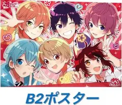 すとぷり ポスター