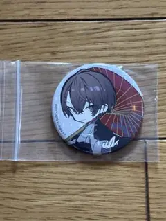 Item thumbnail for item 495e28e4-710b-4d5b-a35f-cb6809bdd358