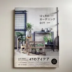 Item thumbnail for item 6d64298e-ceef-4eb3-8fe2-0af848406677