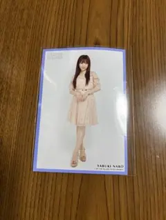 ユリカ様専用