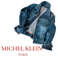 MICHEL KLEIN ミッシェルクラン デニムジャケット インディゴブルーのサムネイル