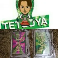TETSUYAセット