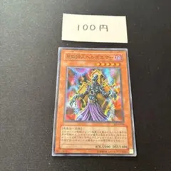 つっちー様 リクエスト 2点 まとめ商品