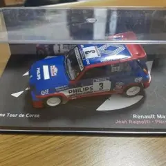 Item thumbnail for item c6349e53-0941-4a77-984b-fc895d98b721