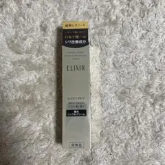 ELIXIR 薬用リンクルクリーム