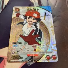 ユニオンアリーナ アンデラ「出雲風子」《パラレル》SR