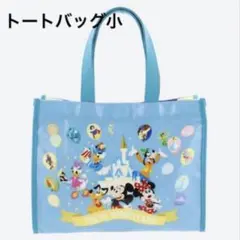 ディズニーリゾート　トートバッグ　小　ミッキーマウスと仲間たち　新品未使用のサムネイル