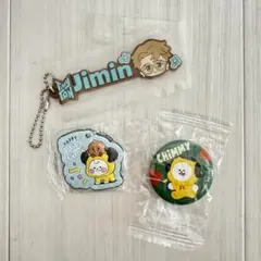 Jimin キーホルダー & 缶バッジ セット