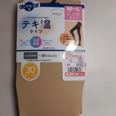 テキ温タイツ M-L ブラックのサムネイル