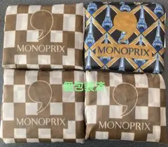 Audrey様 リクエスト 2点 まとめ商品