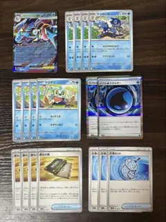メガゲッコウガex 進化ライン　バブルみずエネルギー　大漁ネット　まとめ売り