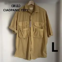 《新品》CIAOPANIC TYPY ストレッチ素材　マスタード　半袖シャツのサムネイル