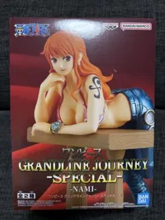 さ*ぱ様 ワンピース GRANDLINE JOURNEY ナミ フィギュア
