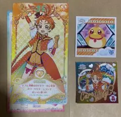 ひろがるスカイプリキュア　キュアウィング　セット