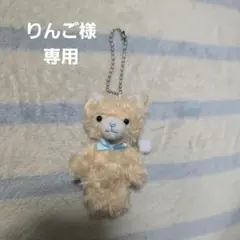 りんご様専用 うたプリ プリンスキャットプチ アクア