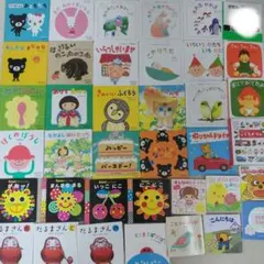 【3冊入れ替え済み】赤ちゃん0歳から幼児向け読み聞かせ絵本まとめ売り38冊セット