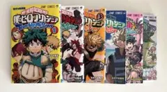 僕のヒーローアカデミア チームアップミッション １〜３巻 ５・６・８巻 全６巻