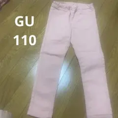 Item thumbnail for item 4844bc4b-ac91-4f28-9201-f0d0030c5b48