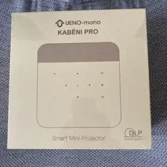 2026年最新】kabeni pro t90の人気アイテム - メルカリ