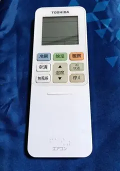 東芝　エアコンリモコンのサムネイル