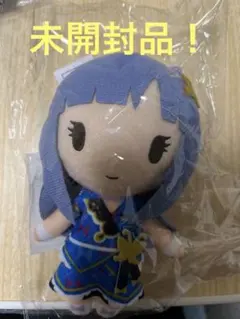 【アイマス】舞浜歩 ミリオンライブ ぬいぐるみ Gift ギフト 新品未開封 アイマス】舞浜歩 ミリオンライブ ぬいぐるみ Gift ギフト 新品未開封
