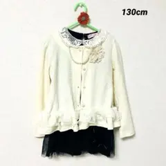 新品／半袖 ワンピース 長袖 カーディガン セット フォーマル キッズ