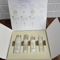2026年最新】シャンソン化粧品 スキンケア・基礎化粧品 トライアル