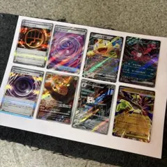 ムニキスゼロ ニャースex デデンネ AR テレパス エネルギー メイ まとめ