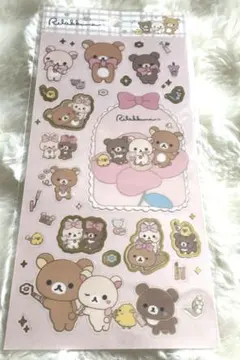 リラックマシール　おまけ有り