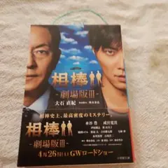 Item thumbnail for item ea036b7a-23f7-4749-a0c5-80f1db8176b2