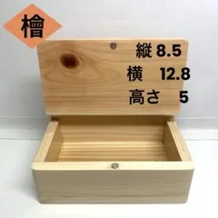 Item thumbnail for item 4e268add-e855-4b5a-8a26-571d570ccf67