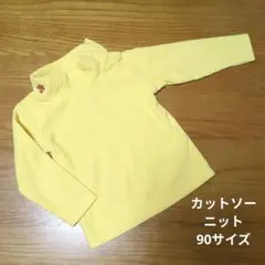 Item thumbnail for item 2803b674-aa5b-4375-ba5c-2b2adb05494e