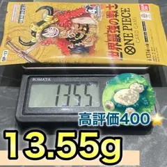 ❼世界最強の戦士 OP-17 1パック 13.55 ワンピースカードゲーム