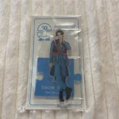 目黒蓮　アクスタ　新品未開封