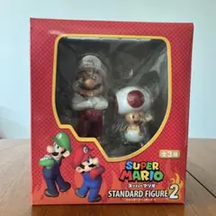 スーパーマリオ スタンダードフィギュア2