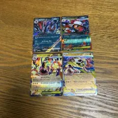 【新品4枚セット】Nのゾロアーク、メガズルズキン、メガシビルドン、メガルチャブル