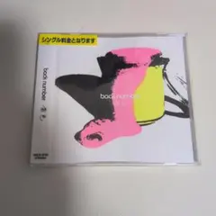 back number シングル「黄色」 UMCK-5705