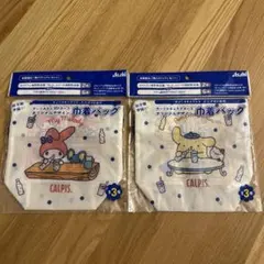 アサヒ飲料 サンリオ キャラクターズ 巾着バッグ マイメロディ ポムポムプリン