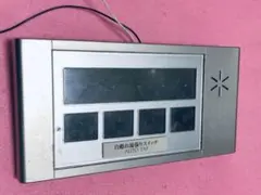 Item thumbnail for item 3b95b358-bce7-42df-b1b4-48bc78ac4226