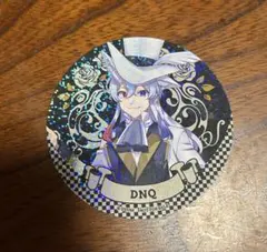 るる様 リクエスト 4点 まとめ商品