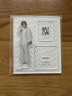 Number i 神宮寺勇太　アクリルスタンドとフォト4枚