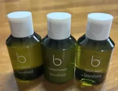 bamford ボディローション16本セット - メルカリ