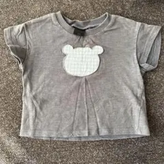 Item thumbnail for item a08ac54a-1050-416e-a26b-cc3953707584