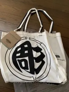 KEENキーン バッグ 手さげ エコバッグのサムネイル
