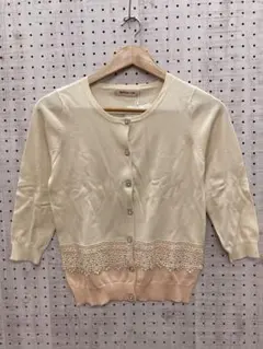 Item thumbnail for item 6c86a7b5-11f4-4092-84f4-6a873fd5490e