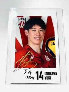 Item thumbnail for item b164e02b-6918-40d9-8a87-275f521ecedd