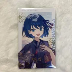 桐谷遥 エピカ セカライ 箔推し