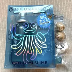 ドラクエ デザインスペシャルキット青 3Dパフメイクアップスポンジ