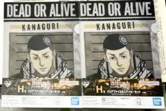 一番くじSAKAMOTO DAYS クリアファイル＆ステッカーセット2枚セット